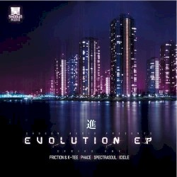 Evolution EP Series One