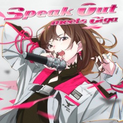 Speak Out