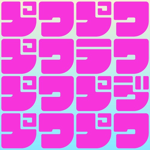 こずみかるらゔらゔぽっぷ