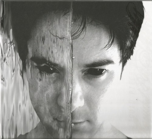 Liquid Piece of Me