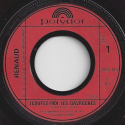 Écoutez-moi les gavroches / Société tu m'auras pas