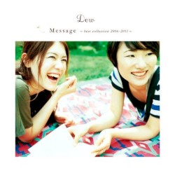 Message 〜best collection 2006–2011〜