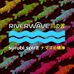 Surubi Spirit ナマズの精神