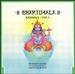 Bhaktimala - Krishna Volume 1