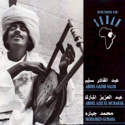 Sounds of Sudan