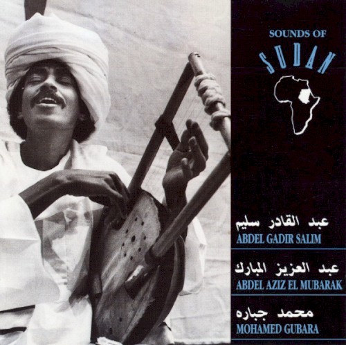 Sounds of Sudan