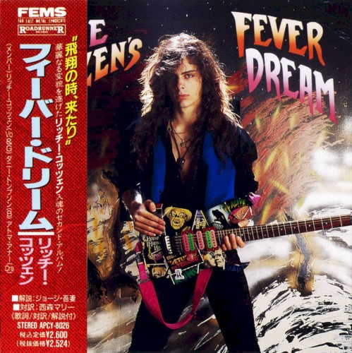 Fever Dream