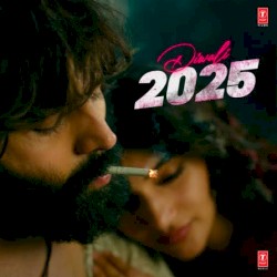 Tu Meri Zindagi Hai (First Look Audio)