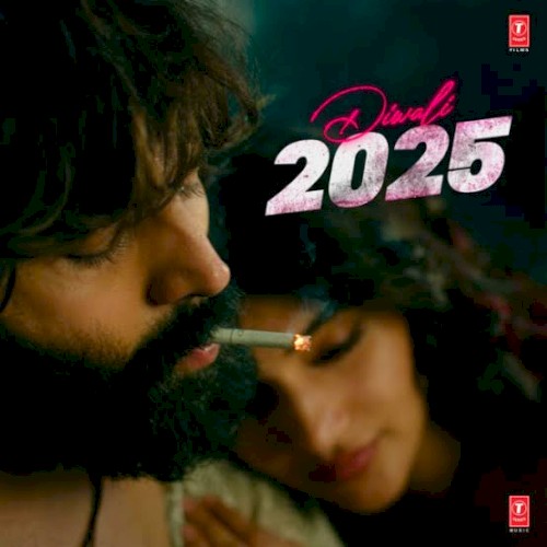 Tu Meri Zindagi Hai (First Look Audio)