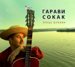 Zrnce Ljubavi