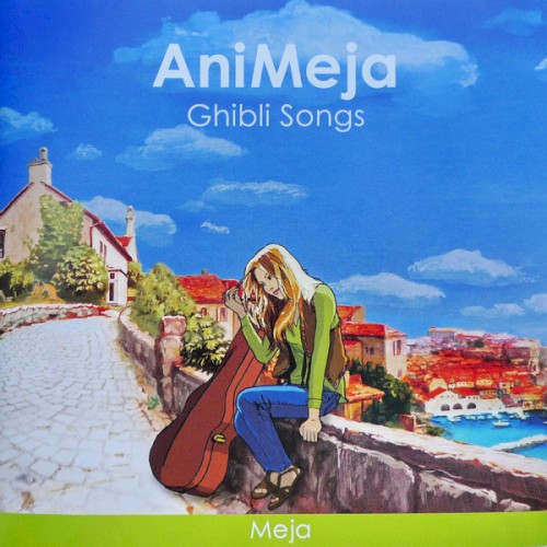 AniMeja Ghibli Songs