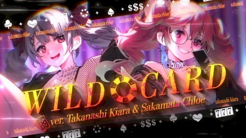 WILDCARD