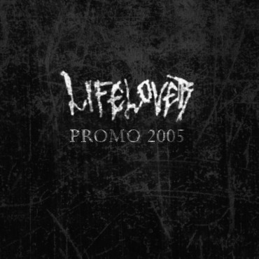 Promo