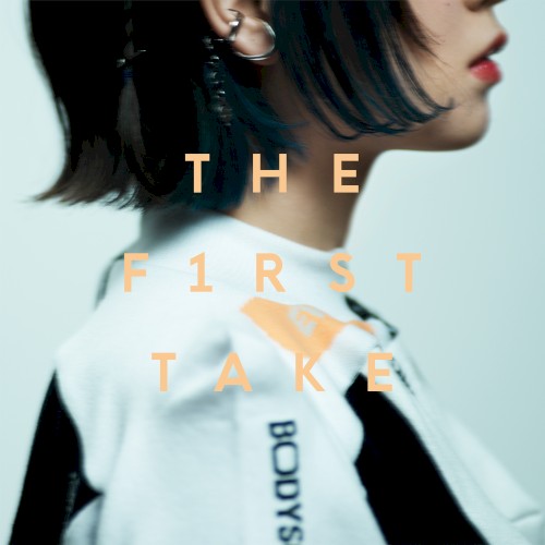 正しくなれない (From THE FIRST TAKE)