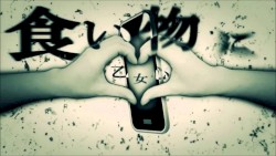 被害妄想携帯女子（笑）