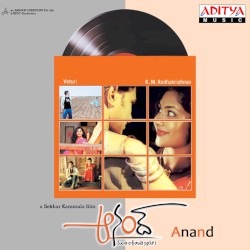 Anand (Original Motion Picture Soundtrack)