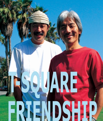 Friendship