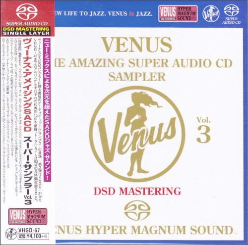 Venus The Amazing Super Audio CD Sampler Vol.3