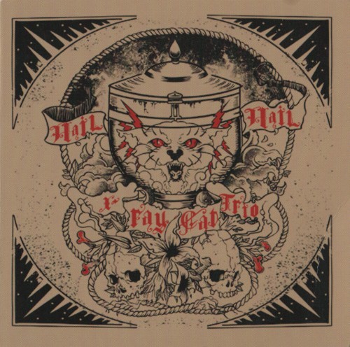 Hail! Hail!