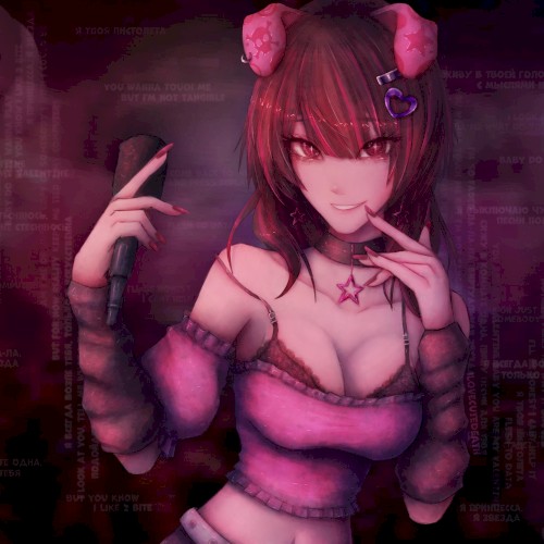 poisonous