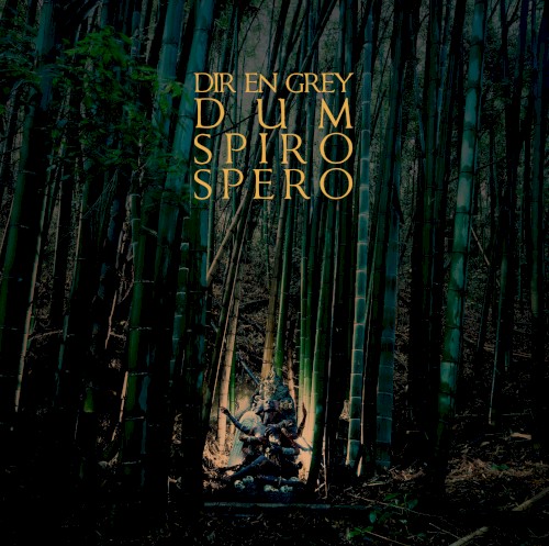 DUM SPIRO SPERO