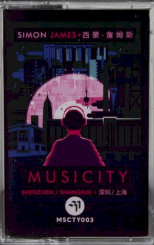 Shenzhen / Shanghai