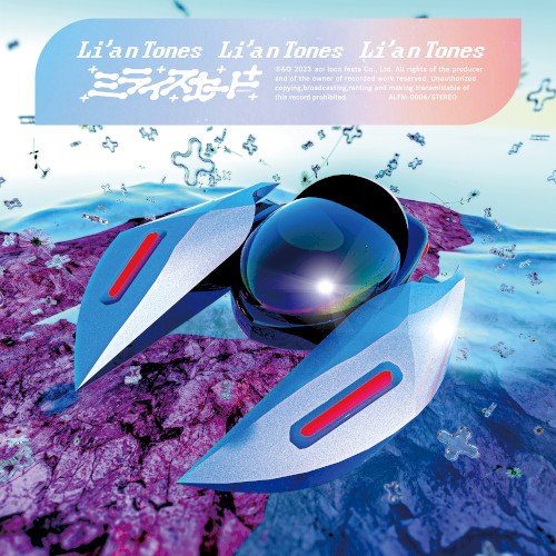 Li’a n Tones