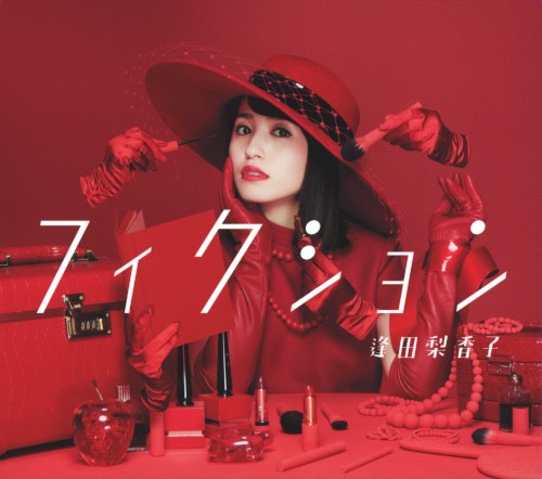 フィクション