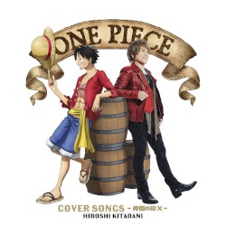 ONE PIECE COVER SONGS〜仲間の印×〜