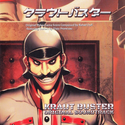 Kraut Buster ORIGINAL SOUNDTRACK