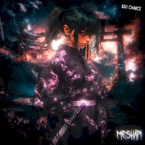 SOLITUDE (VIP)