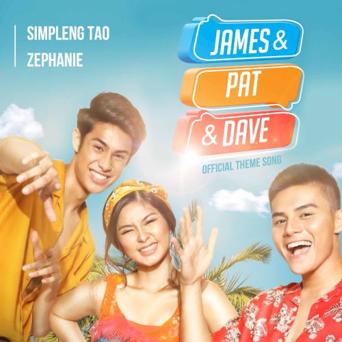 Simpleng Tao