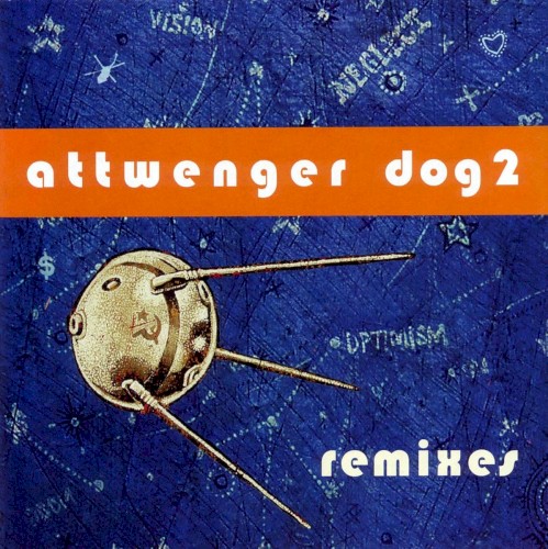 Dog 2 Remixes