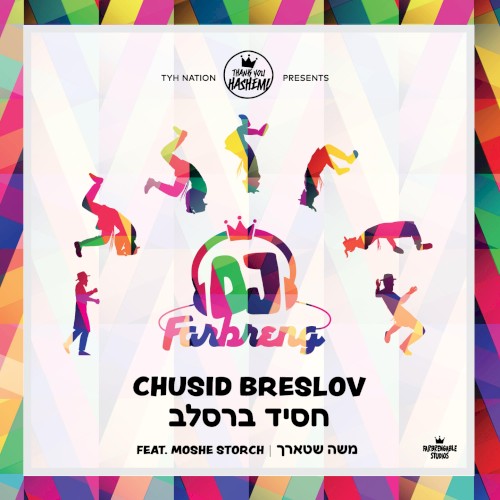 Chusid Breslov - חסיד ברסלב