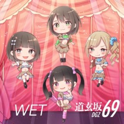 WET