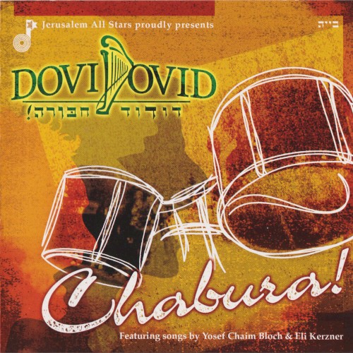 Chabura!