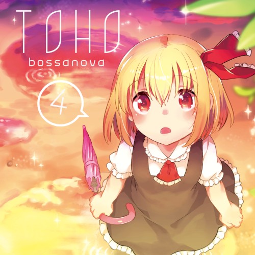 TOHO BOSSA NOVA 4