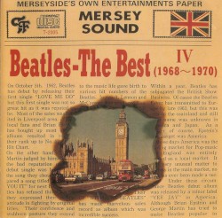 The Best IV (1968~1970)