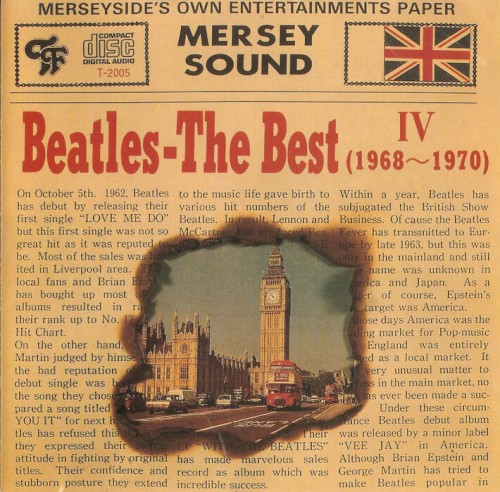 The Best IV (1968~1970)