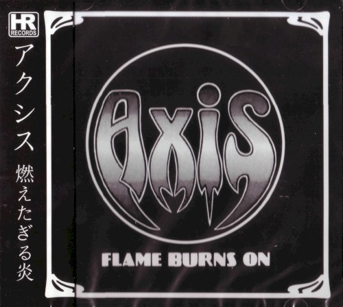 Flame Burns On
