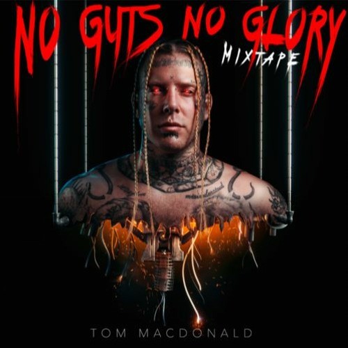 No Guts No Glory
