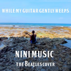 While My Ruan Gently Weeps