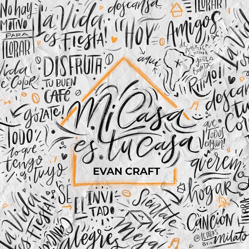 Mi casa es tu casa