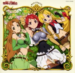 The Sacred Blacksmith Character CD
