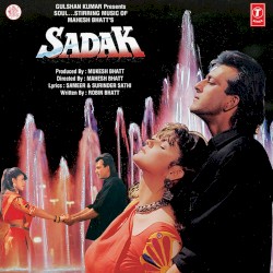 Sadak
