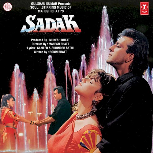Sadak