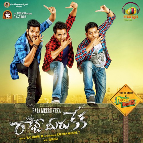 Raja Meeru Keka