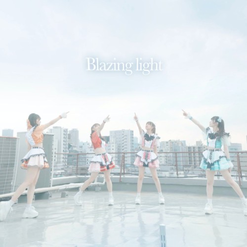 Blazing light (2024)