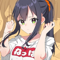 Neppa