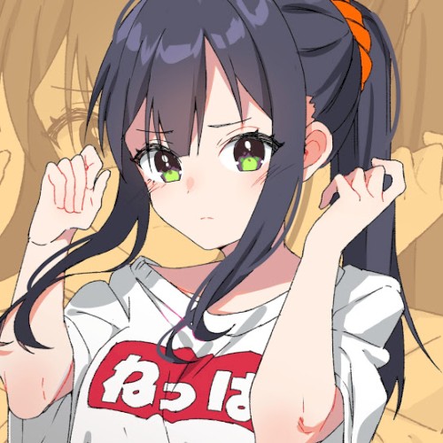 Neppa